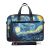 Laptoptas 13,3 inch / schoudertas schilderij - Sleevy
